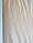 Шпалери вінілові на флізелін Marburg Casual 30404 абстракція хвилі смуги точки помаранчеві руді кремові, фото 2