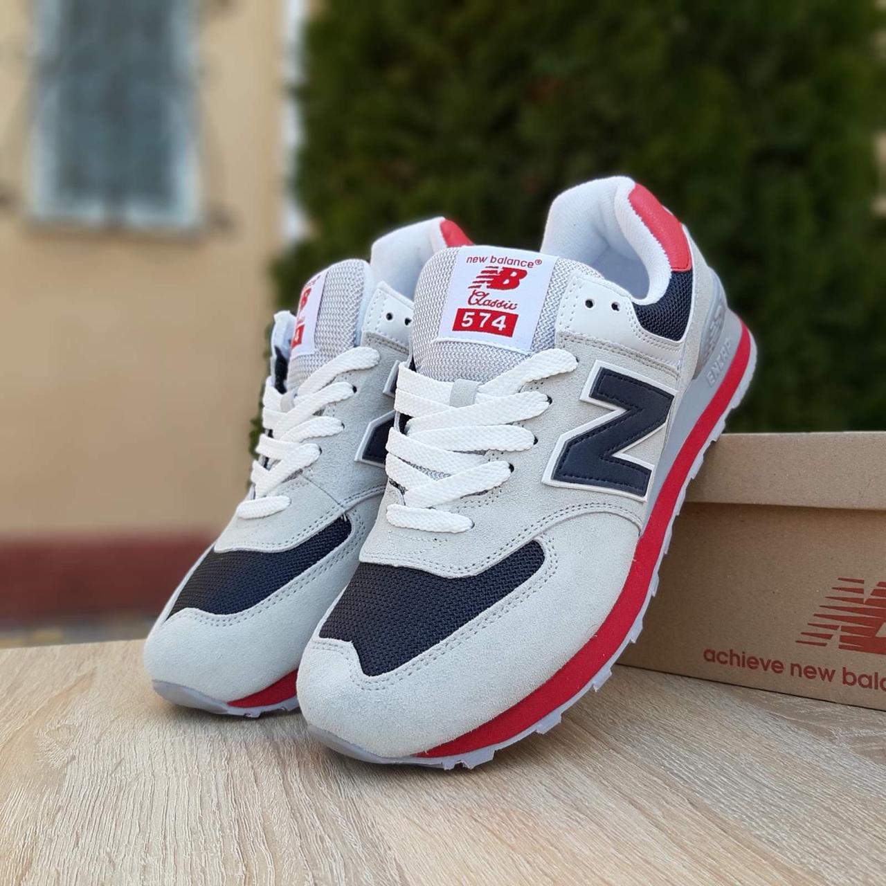 

Кроссовки мужские New Balance 574 серые, Нью Баланс 574, натуральная замша, прошиты. Код OD-10059, Серый