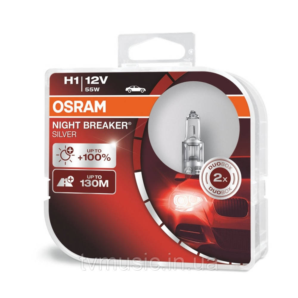 

Галогенные лампы Osram Night Breaker Silver H1 12V 55W 64150NBS-HCB