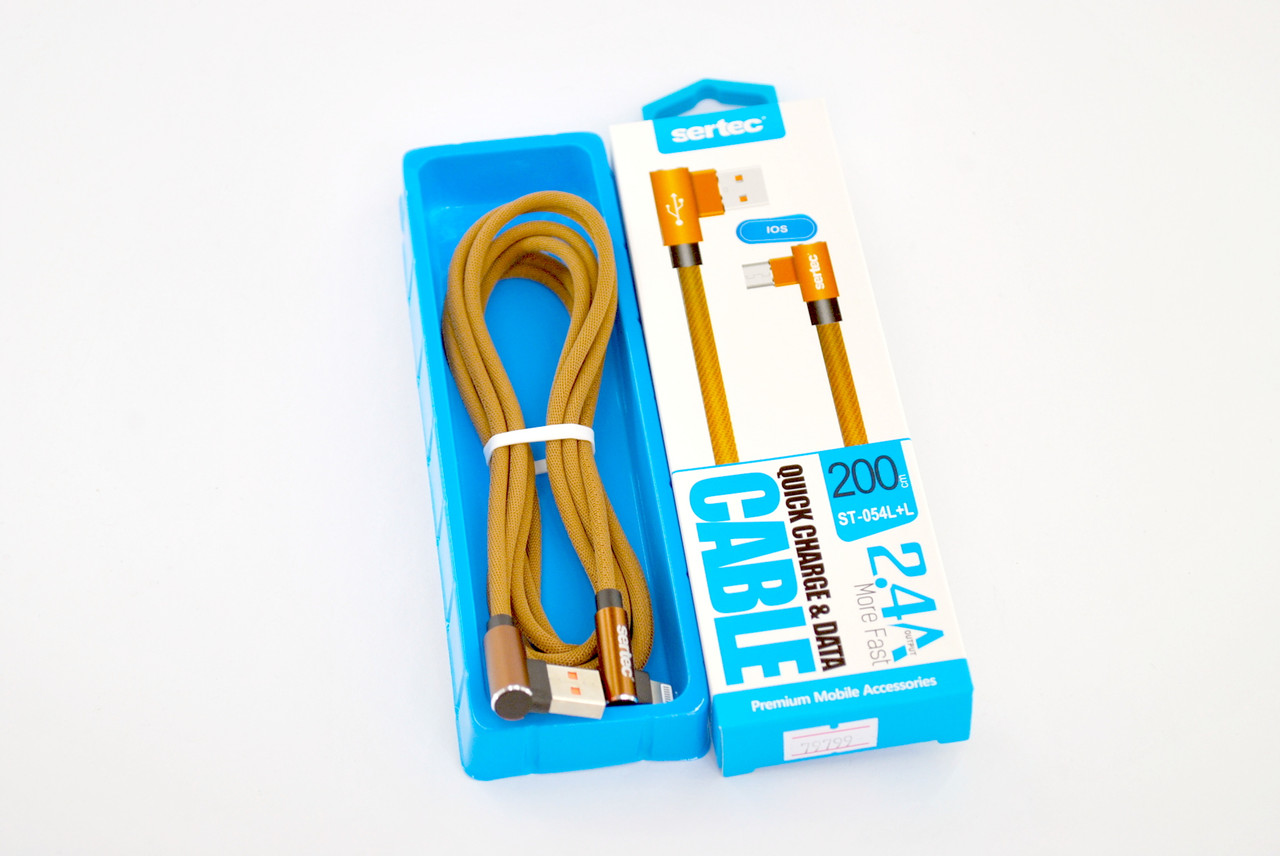 

Кабель Usb Lightning Sertec ST-054L+L 2.4A 2m (Г-образный, метал. коннектор, круглый) Brown