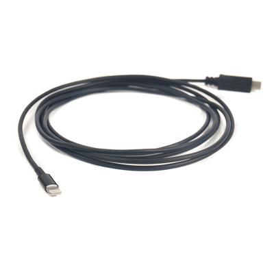 

Дата кабель USB Type-C to Lightning 2.0m PowerPlant (CA910489)