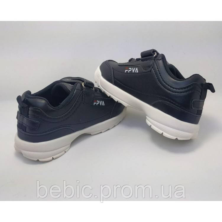 fila replika