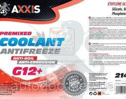 

Антифриз AXXIS G12+ RED ANTIFREEZE красный (Бочка 214кг), арт.AXXIS P999