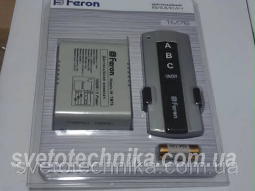 Дистанционный выключатель Feron TM75