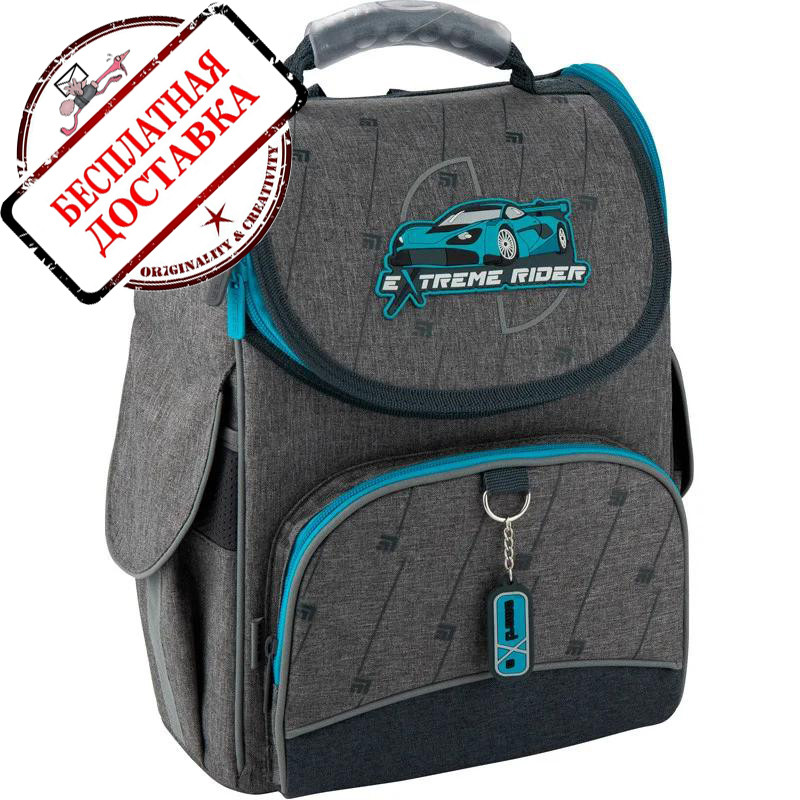 

Рюкзак школьный каркасный Kite Education Rider K20-501S-3