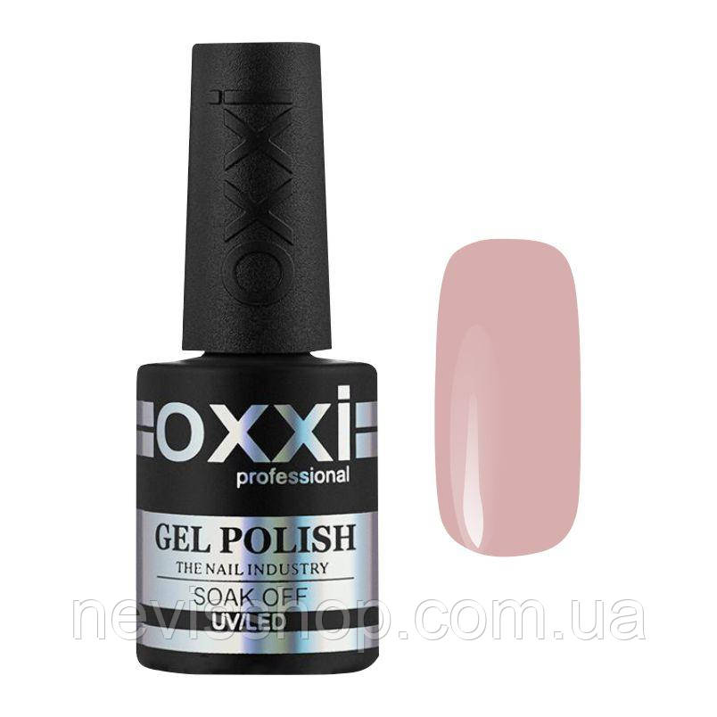 

База камуфлирующая для гель-лака Oxxi Professional Cover Base Coat № 01, 10 мл