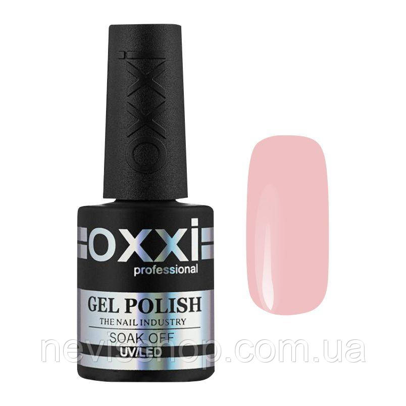 

База камуфлирующая для гель-лака Oxxi Professional Cover Base Coat № 08, с шиммером, 10 мл