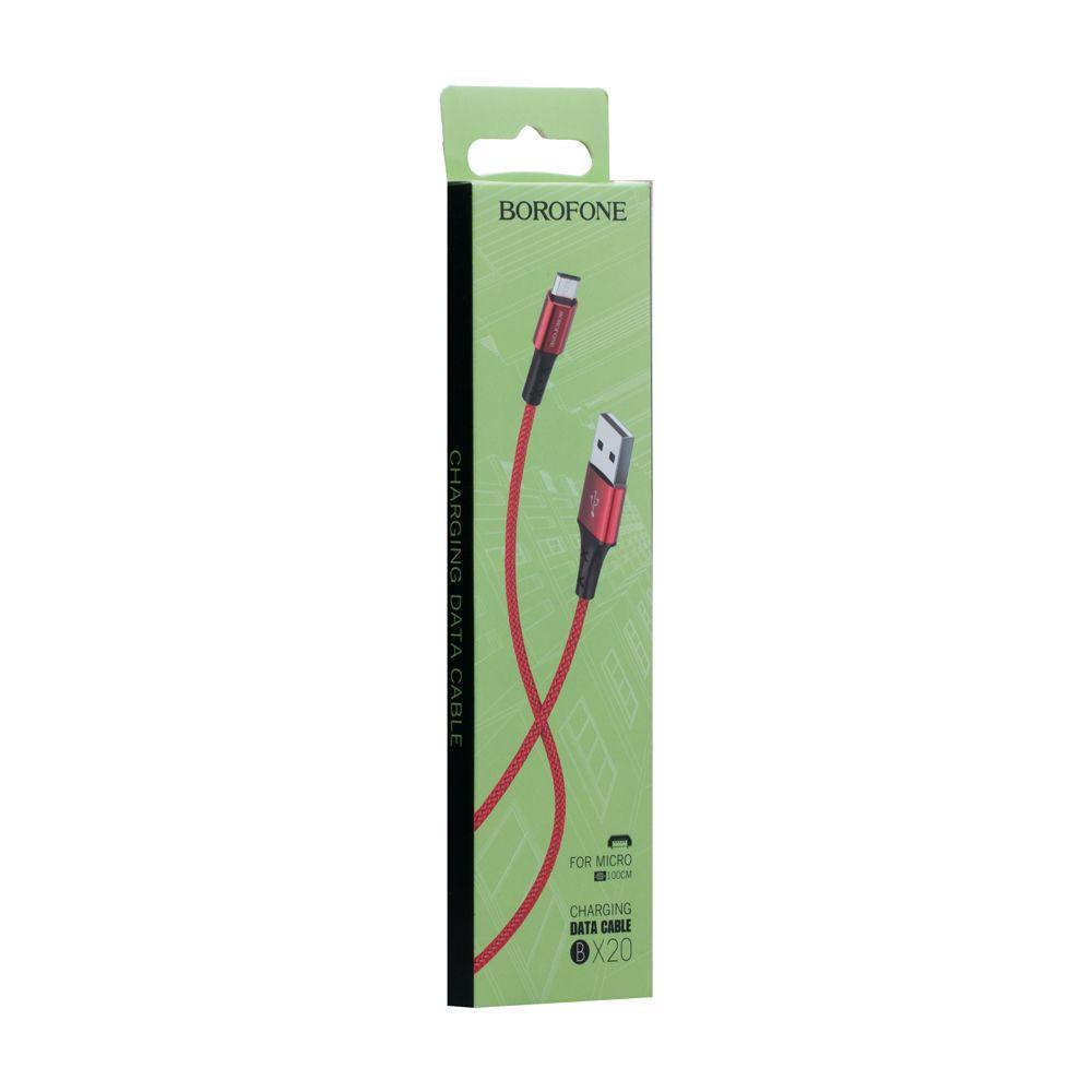 USB кабель Borofone BX20 Micro (1м, красный)