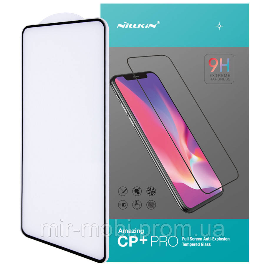 

Защитное стекло Nillkin (CP+PRO) для Samsung Galaxy A80 / A90, Черный