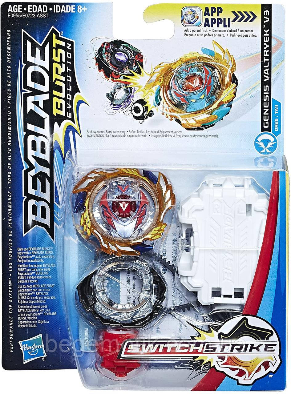 

Бейблейд Генезис Волтраек пусковым устройство Hasbro Beyblade Burst Evolution SwitchStrike Genesis Valtryek V3