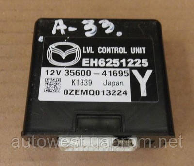 

Блок управления освещением Mazda CX7 EH1051225