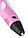 Детская 3D ручка 3D Pen 2  для рисования детская с таблом 60 метров пластика LED дисплей Розовый, фото 6