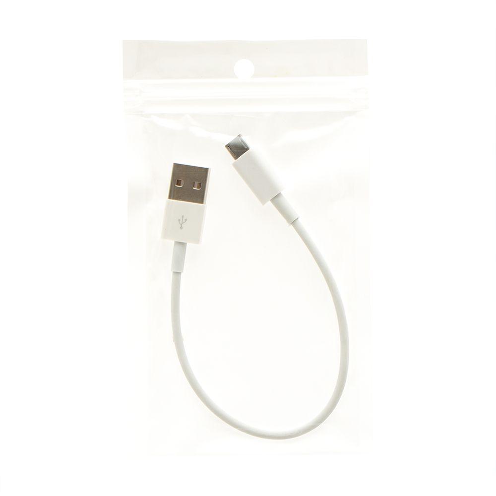 USB кабель Micro (30см, белый)