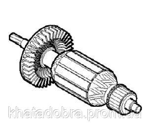 

Якорь ударного гайковерта Makita BTW450