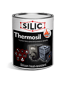 Термостойкая кремнийорганическая эмаль Thermosil-650 (1кг) чёрный