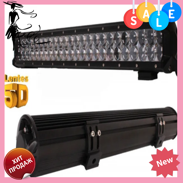 

Автофара на крышу 42 LED 5D-126W-MIX 500х70х80 | Светодиодная балка