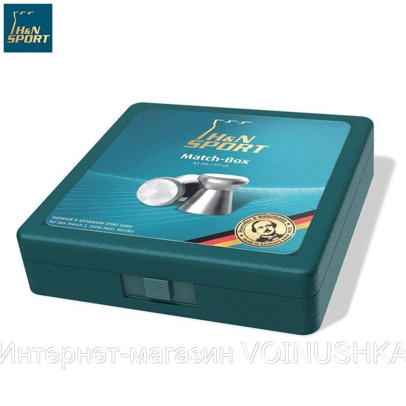 

Коробка для пуль кал. 4,5 мм H&N Match Box