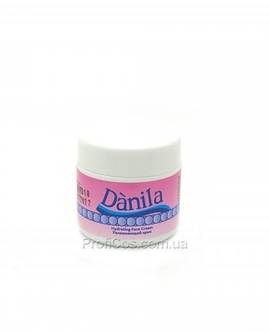 

Увлажняющий крем для лица Danila Hydrating Face Cream, 50 мл