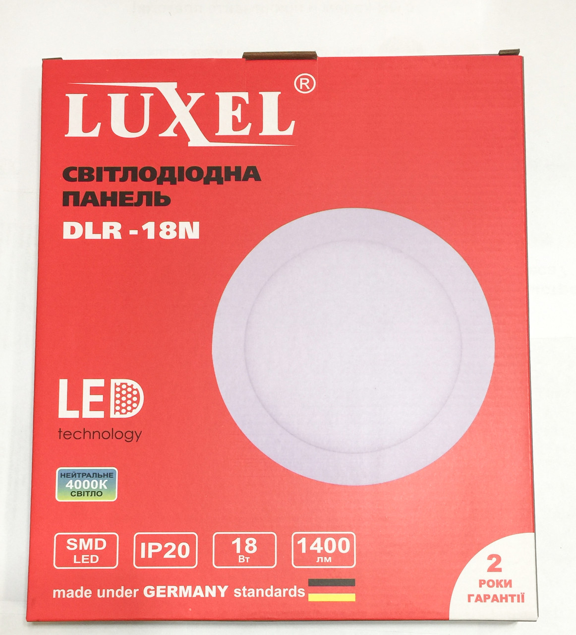 Светильник светодиодный встраиваемый Luxel DLR-18N