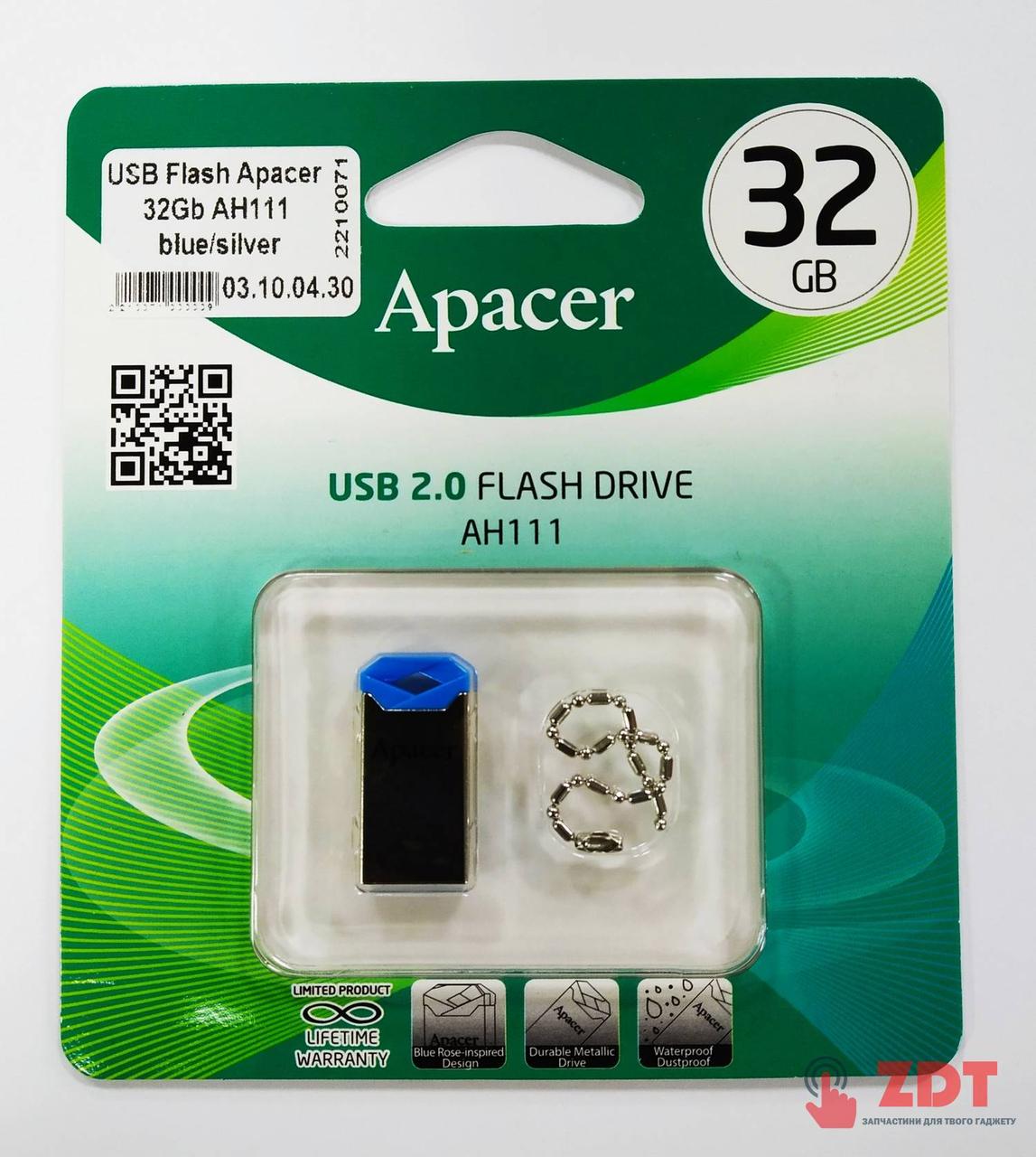 (ZP) USB Flash Apacer 32Gb AH111 blue/silver