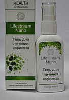 Гель для лечения варикоза Lifestream nano, крем от варикоза