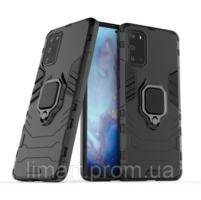

Противоударный чехол Transformer для Samsung Galaxy S20 Plus 2020 G985F (3 Цвета, Разные цвета