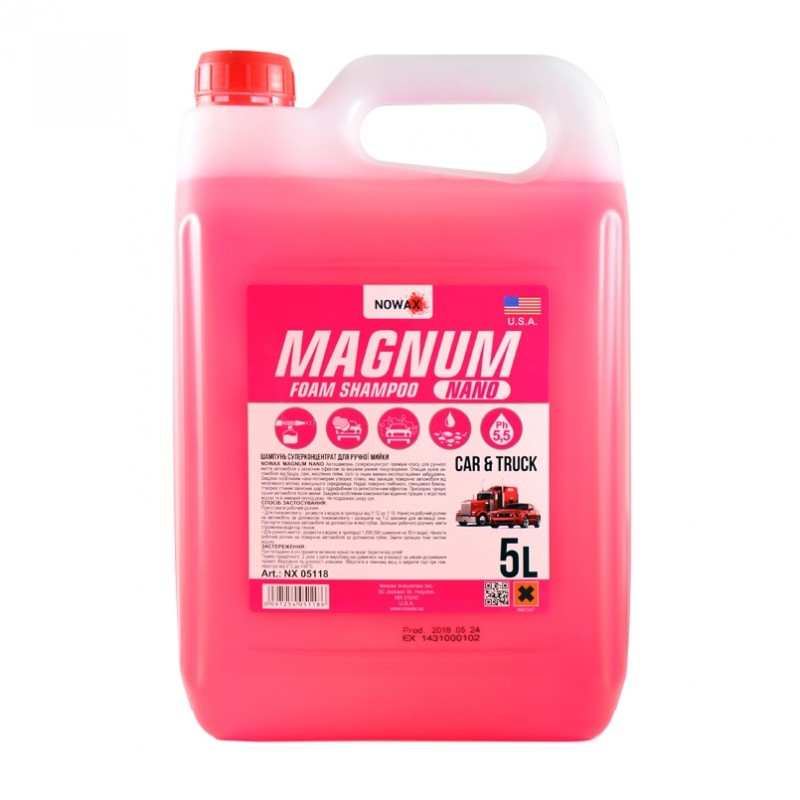 

Активная пена Nowax Magnum Foam Shampoo Nano 5л NX05118