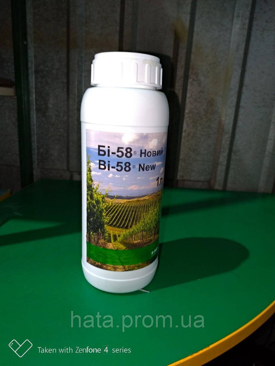 

Инсектицид БИ-58® НОВЫЙ к.э. 1 л. BASF (Германия)