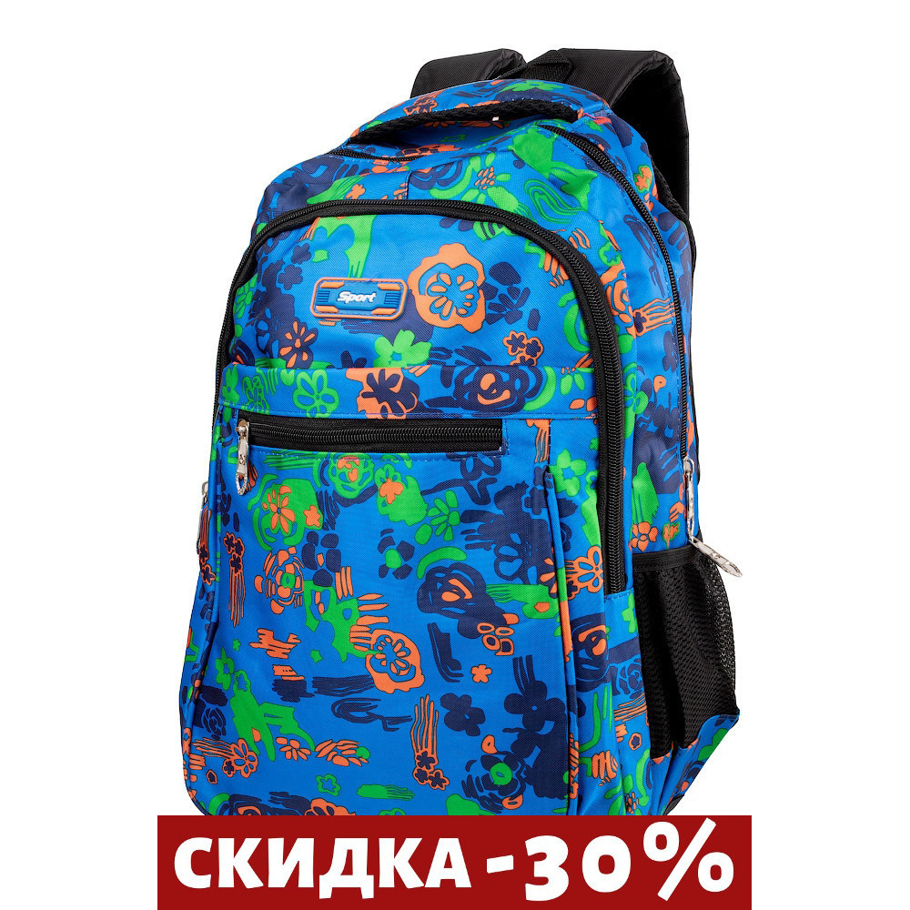 

Рюкзак стильный спортивный Valiria Fashion Женский рюкзак Синий