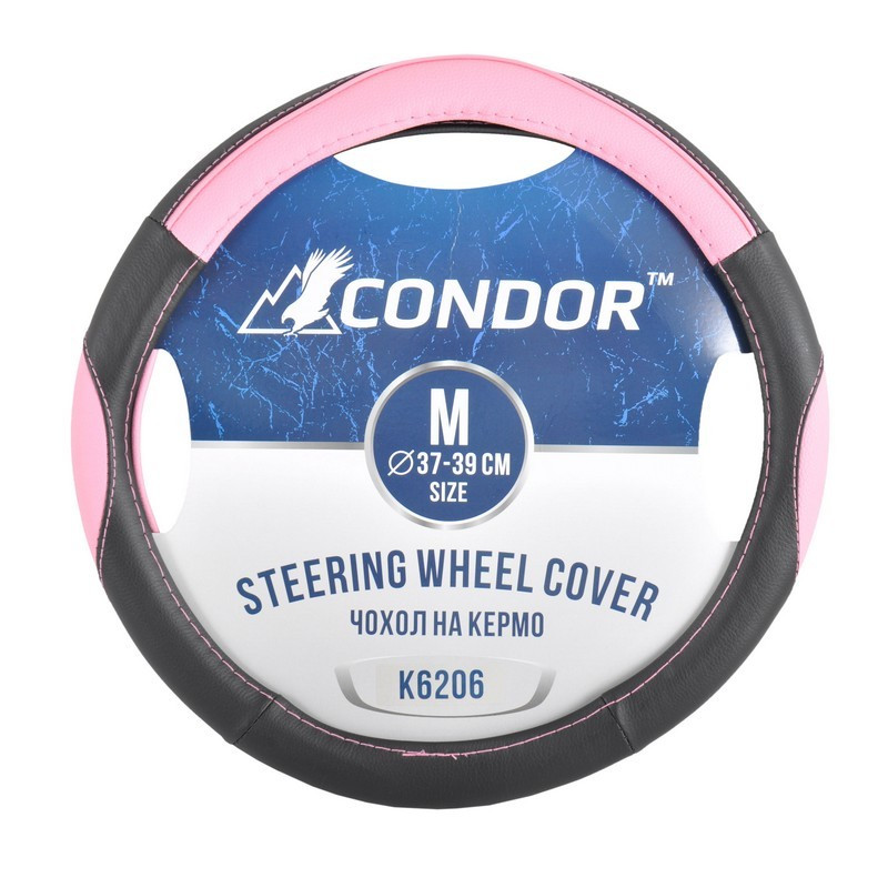 

Чехол на руль CONDOR M (37-39см) черный с розовым K6206