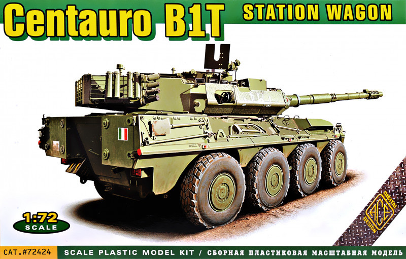 

Centauro B1T итальянская боевая машина. 1/72 ACE 72424