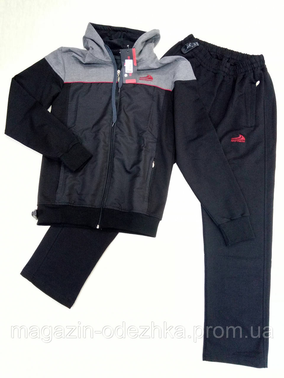 

Спортивный костюм мужской р.S-XXL