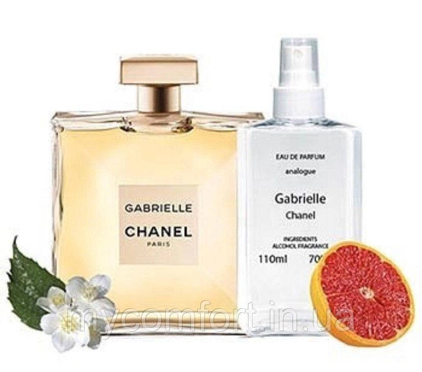 

Chanel Gabrielle (аналог Французский Élite)