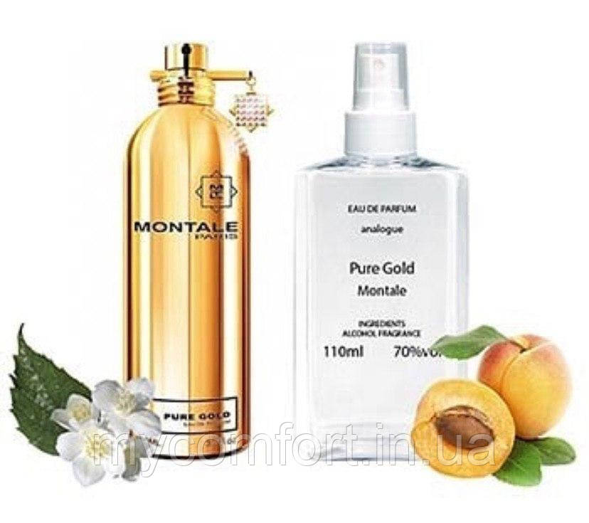 

Montale Pure Gold (аналог Французский Élite)