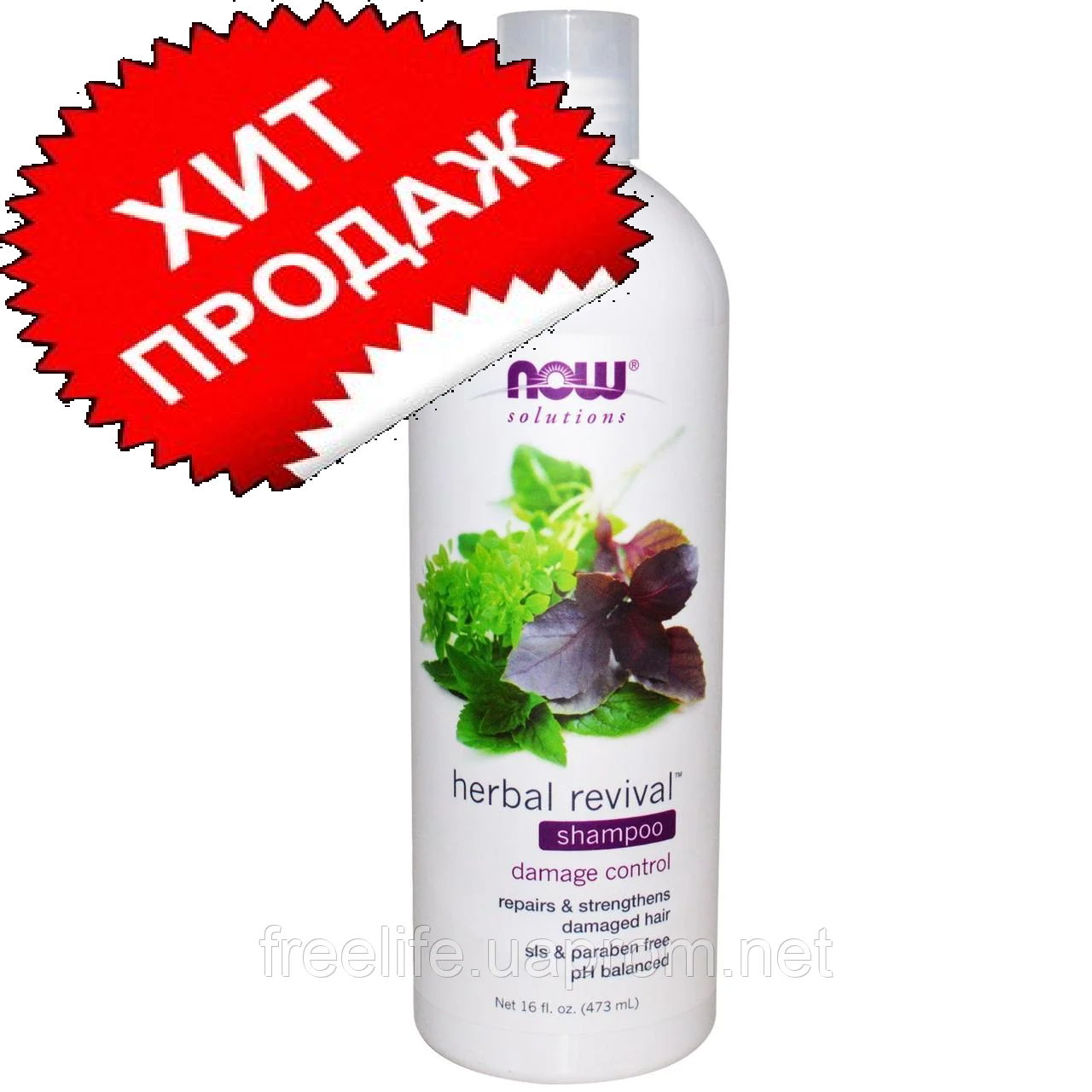 

Now Foods, Solutions, шампунь растительное восстановление, 473 мл