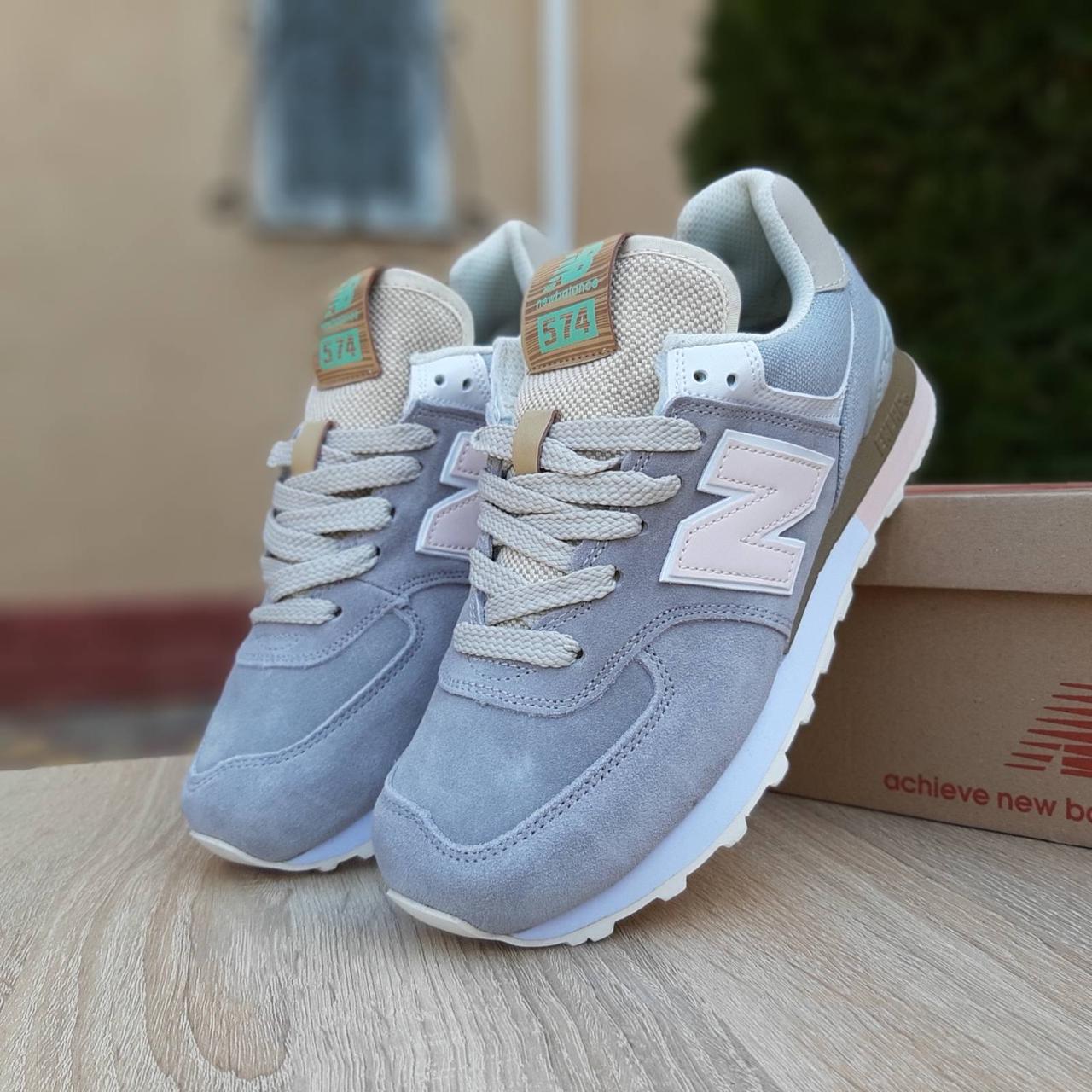 

Кроссовки женские New Balance 574 серые, Нью Баланс 574, натуральная замша, прошиты. Код OD-20050 39