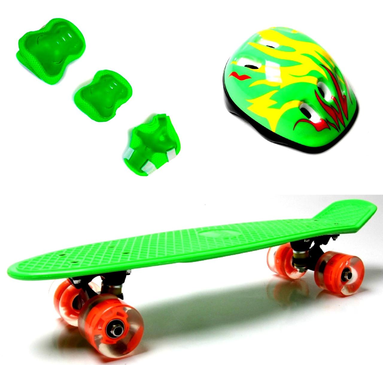 

Penny Board. Green.+защита+шлем. Светящиеся колеса.