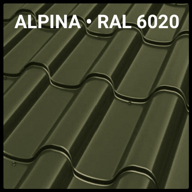 

Металлочерепица ALPINA ™ 0,5 ММ PEMA RAL 6020 [ArcelorMittal], 6020 бледно зеленый