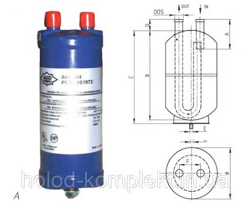 Отделитель жидкости Alco Controls А 14-611 - 5,48 lit., фото 2