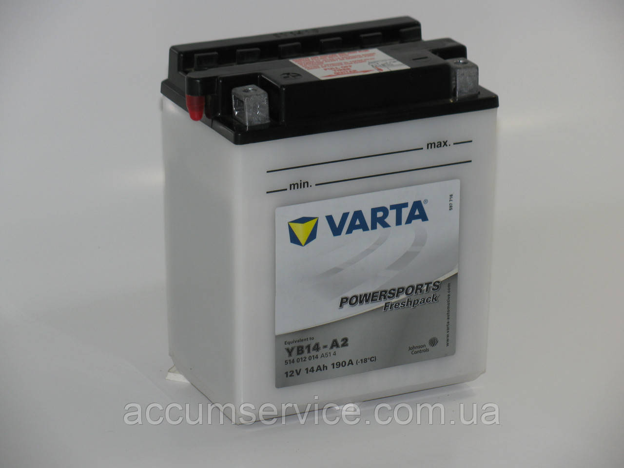 Акумулятор Varta Powersports 514 012 014 — в Категории "Аккумуляторы для  Мототехники" на Bigl.ua (1160749585)