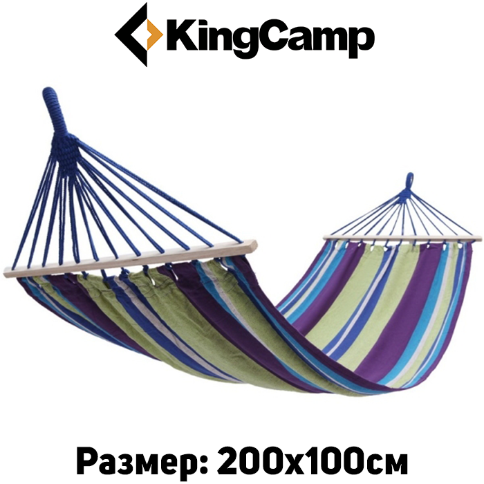 Гамак KingCamp Canvas Нammock (purple yellow)Нет в наличии