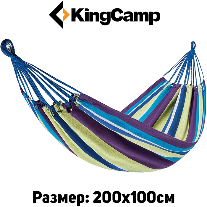 Гамак KingCamp Canvas Нammock (purple yellow)Нет в наличии