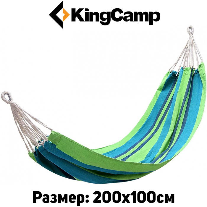 Гамак KingCamp Canvas Нammock (apple green)Нет в наличии