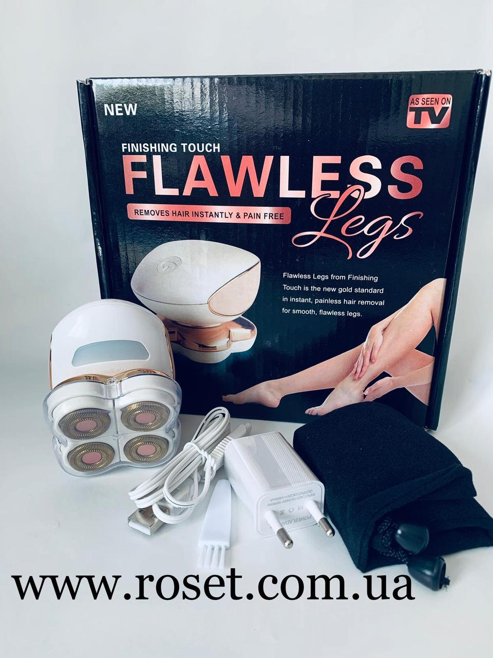 

Женский эпилятор бритва Flawless Legs