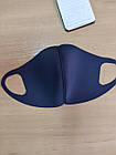 Многоразовая защитная маска для лица Fandy Standart2+  3-х слойный неопрен баклажан мужская, фото 7