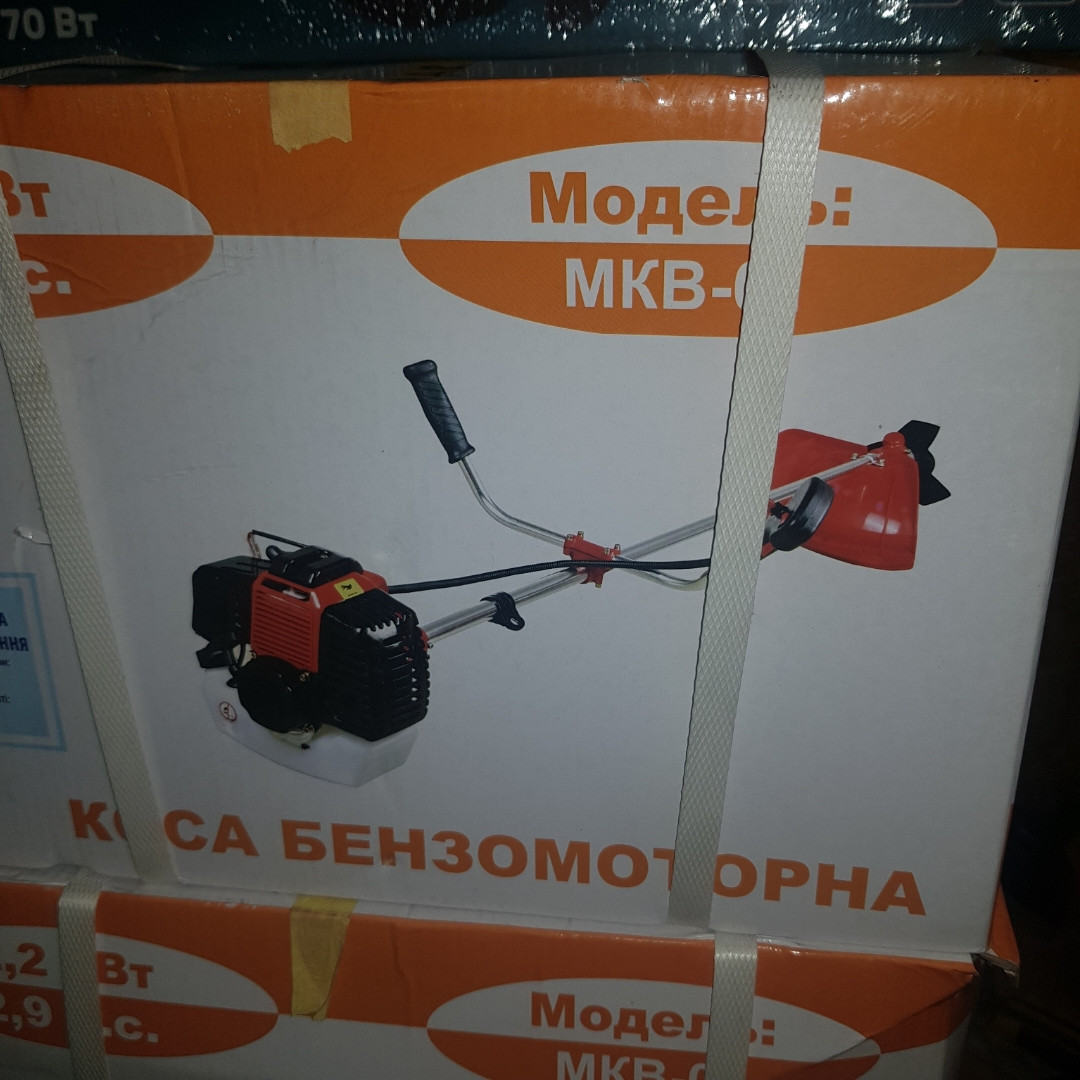 

Бензокоса Вектор МКВ01
