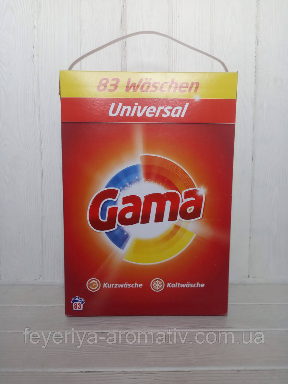 Порошок для прання Vizir Gama Universal (83 прання) 5.395 кг (Іспанія)