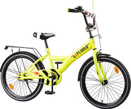 Велосипед двухколесный Explorer 20" (желтый цвет)