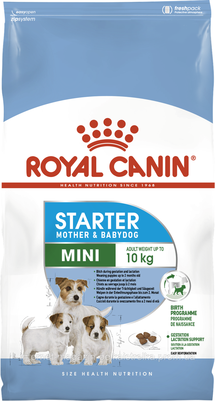 

Royal Canin Mini Starter - корм для щенков мелких пород до 2 месяцев, беременных и кормящих сук 3 кг