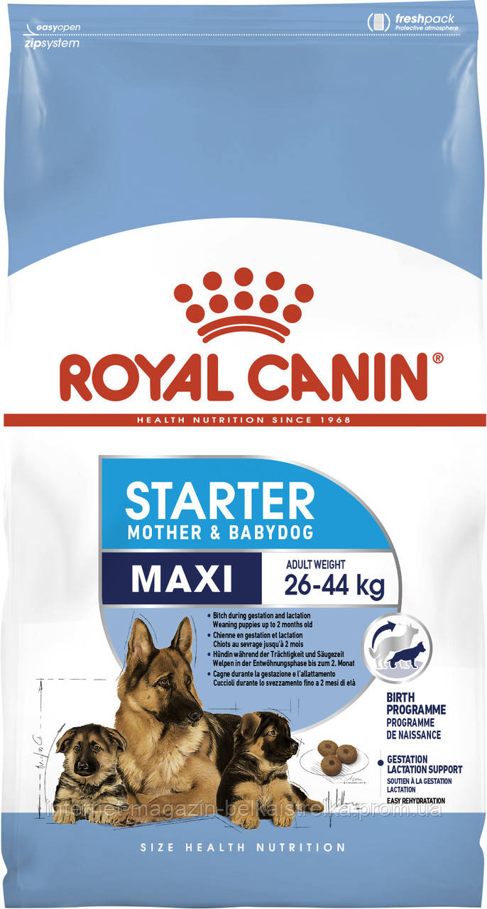 

Royal Canin Maxi Starter - корм для щенков крупных пород до 2 месяцев, беременных и кормящих сук 15 кг